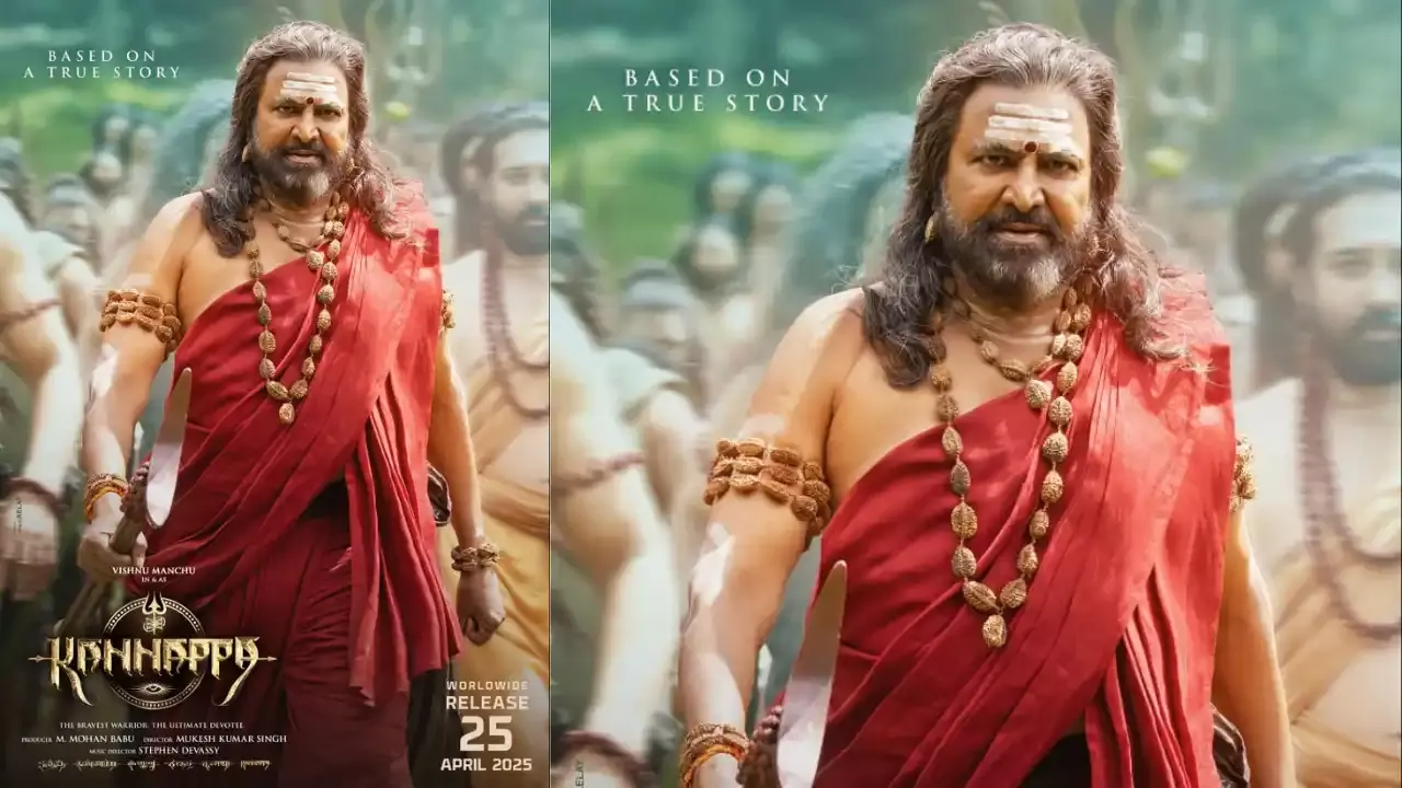 Mohan Babu :  కన్నప్ప నుంచి మోహన్ బాబు బర్త్ డే స్పెషల్ Mohan Babu :  కన్నప్ప నుంచి మోహన్ బాబు బర్త్ డే స్పెషల్