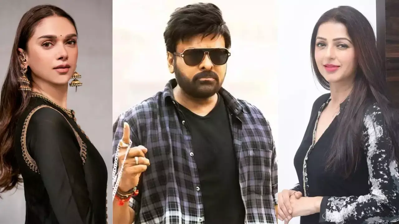 Chiranjeevi :  చిరంజీవి, అనిల్ రావిపూడి మూవీపై బోలెడు అప్డేట్స్ Chiranjeevi :  చిరంజీవి, అనిల్ రావిపూడి మూవీపై బోలెడు అప్డేట్స్