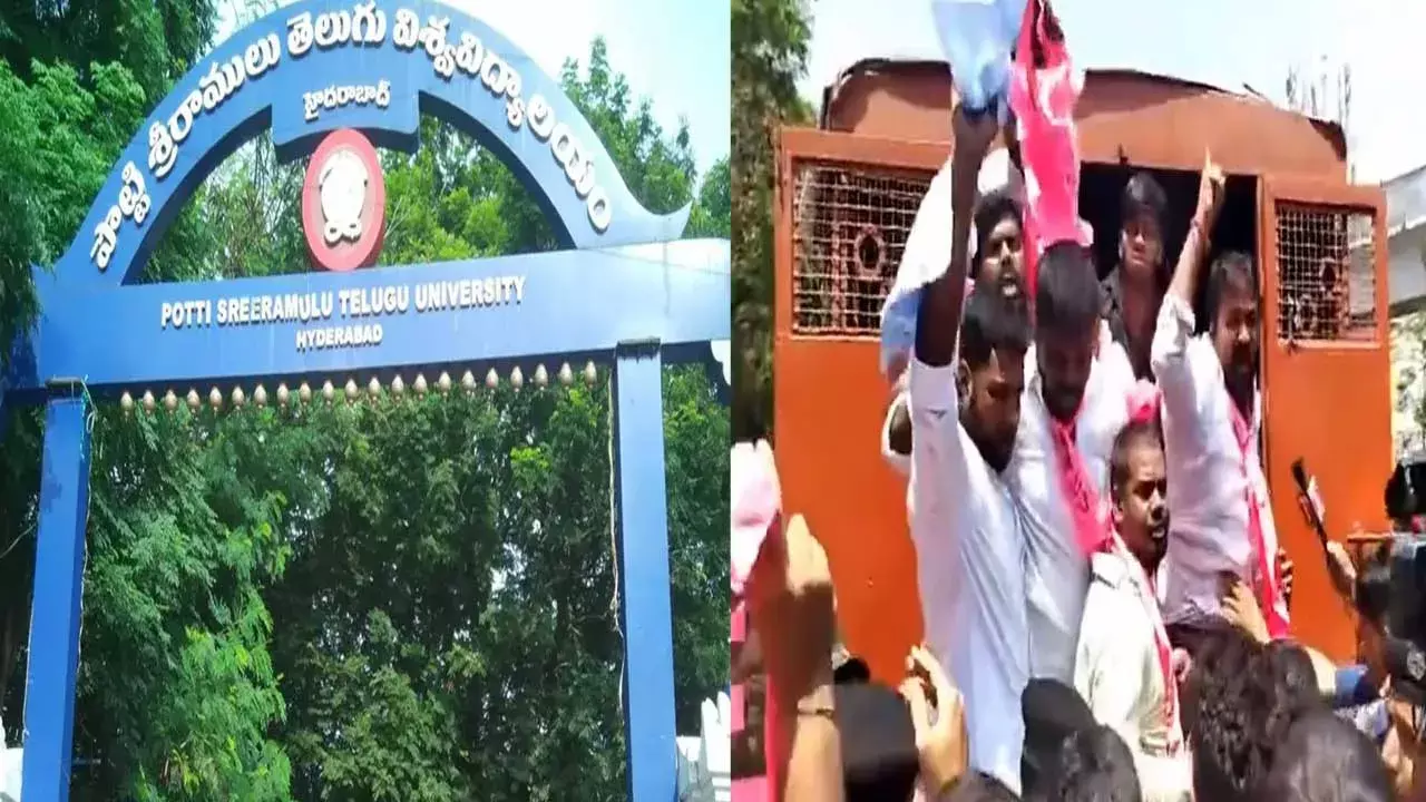 TG : తెలుగు యూనివర్సిటీకి పేరు మార్పుపై నిరసనలు