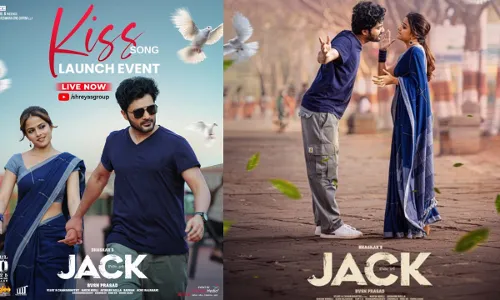 Siddhu Jonnalagadda :  సిద్ధుకు ముద్దుపెట్టుకునే స్థలం కావాలట Siddhu Jonnalagadda :  సిద్ధుకు ముద్దుపెట్టుకునే స్థలం కావాలట