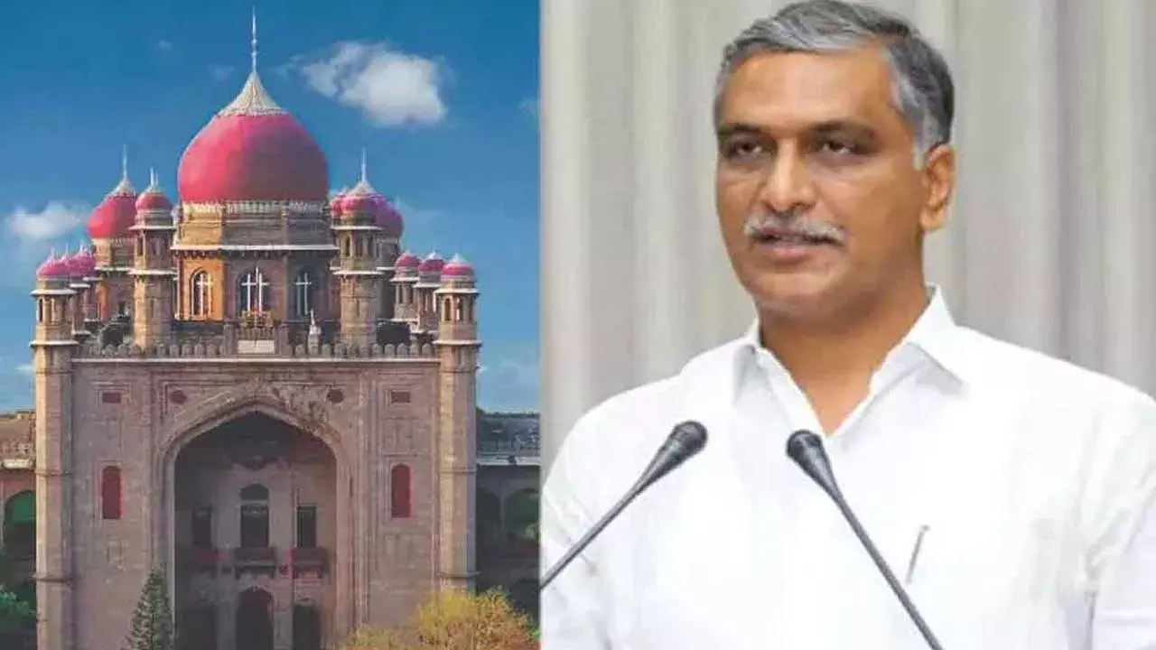 TG High Court : హరీశ్ రావుకు హైకోర్టులో ఊరట