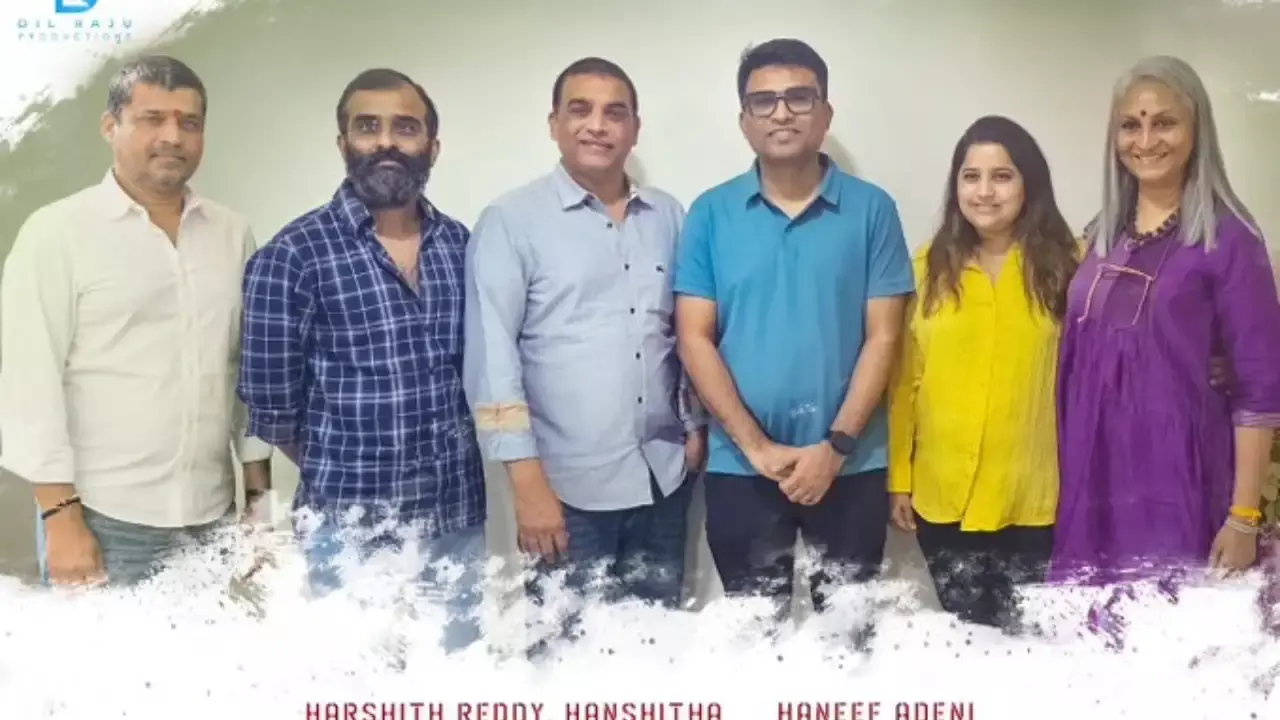 Dil Raju :  దిల్ రాజు వయొలెంట్ స్టెప్ ..?