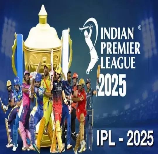 IPL 2025: తొలి మ్యాచ్కు వర్షం ముప్పు! IPL 2025: తొలి మ్యాచ్కు వర్షం ముప్పు!