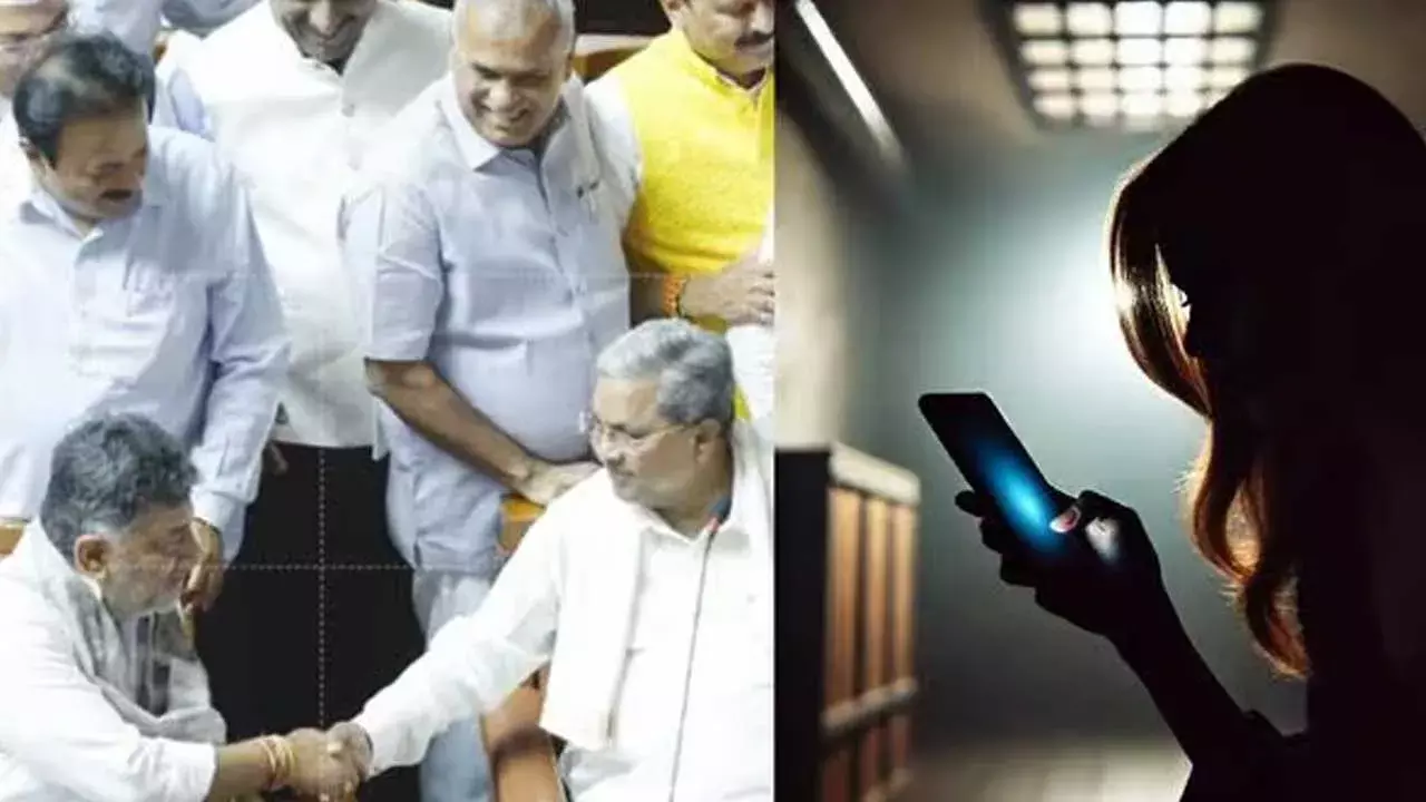 Karnataka : కర్ణాటకలో మంత్రులు సహా 48మంది నేతలపై హనీ ట్రాప్! Karnataka : కర్ణాటకలో మంత్రులు సహా 48మంది నేతలపై హనీ ట్రాప్!