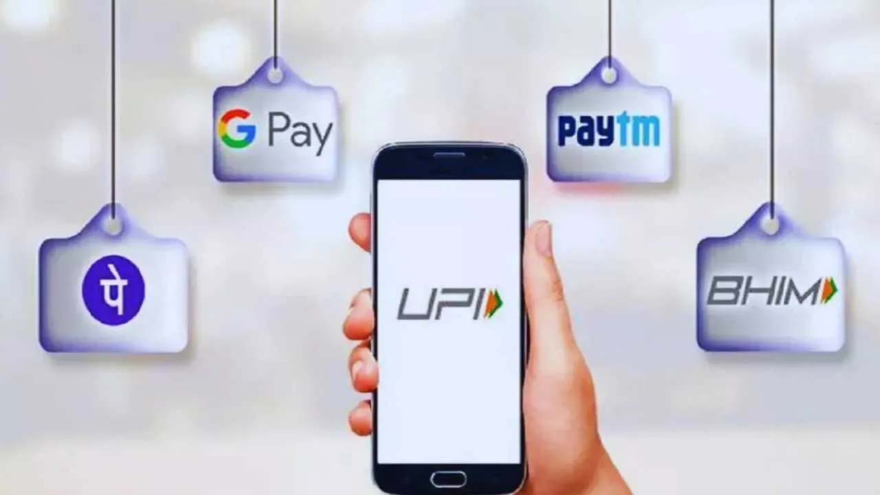 UPI Services : ఫోన్ పే, గూగుల్ పే ఉపయోగిస్తున్నారా? UPI Services : ఫోన్ పే, గూగుల్ పే ఉపయోగిస్తున్నారా?