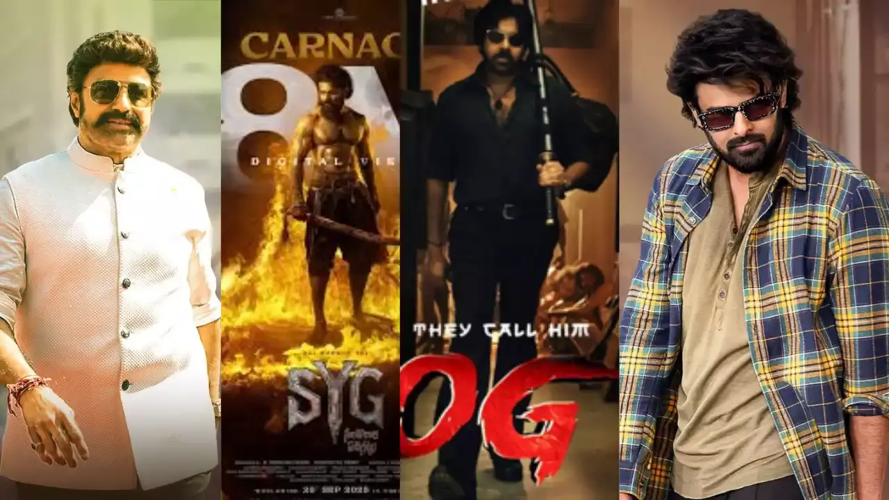Balakrishna :  ప్రభాస్, బాలయ్య మెగా హీరోలకు అదే డేట్ కావాలట Balakrishna :  ప్రభాస్, బాలయ్య మెగా హీరోలకు అదే డేట్ కావాలట