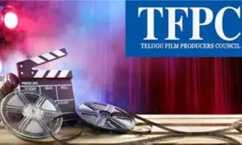 Telugu film industry :  ఏపి ప్రభుత్వానికి తెలుగు సినిమా పరిశ్రమ వినతులు Telugu film industry :  ఏపి ప్రభుత్వానికి తెలుగు సినిమా పరిశ్రమ వినతులు