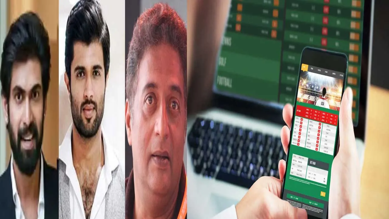 Betting Trap : బిగుస్తున్న బెట్టింగ్ ఉచ్చు... 25 మందిపై కేసులు Betting Trap : బిగుస్తున్న బెట్టింగ్ ఉచ్చు... 25 మందిపై కేసులు