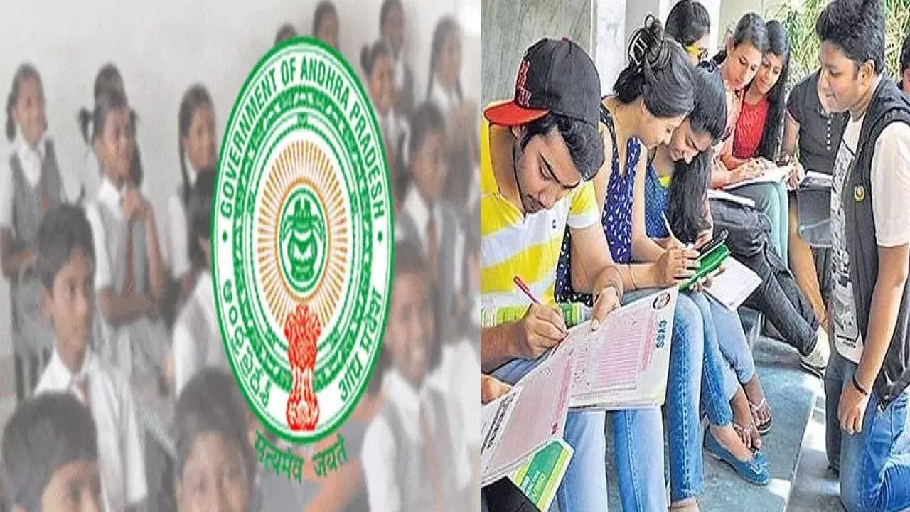 AP : విద్యార్థులకు గుడ్న్యూస్.. నిధుల విడుదల AP : విద్యార్థులకు గుడ్న్యూస్.. నిధుల విడుదల