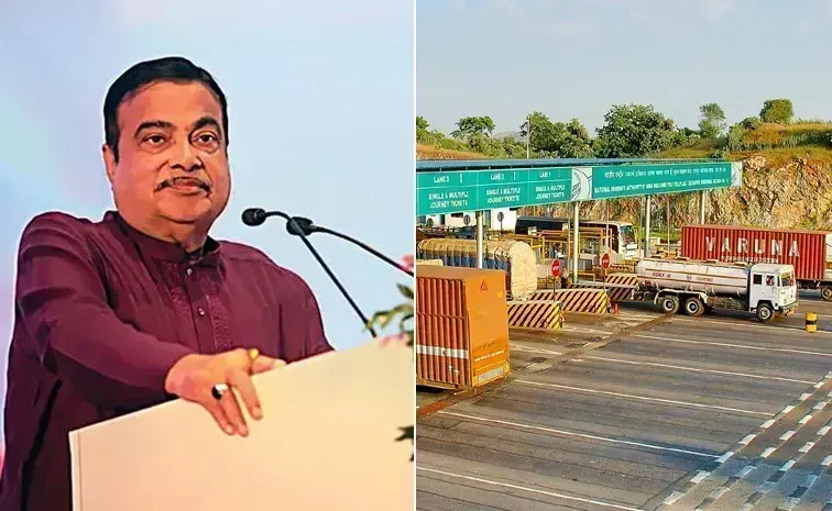 Nitin Gadkari: ఏప్రిల్ 1 కన్నా ముందే కొత్త టోల్ విధానం Nitin Gadkari: ఏప్రిల్ 1 కన్నా ముందే కొత్త టోల్ విధానం