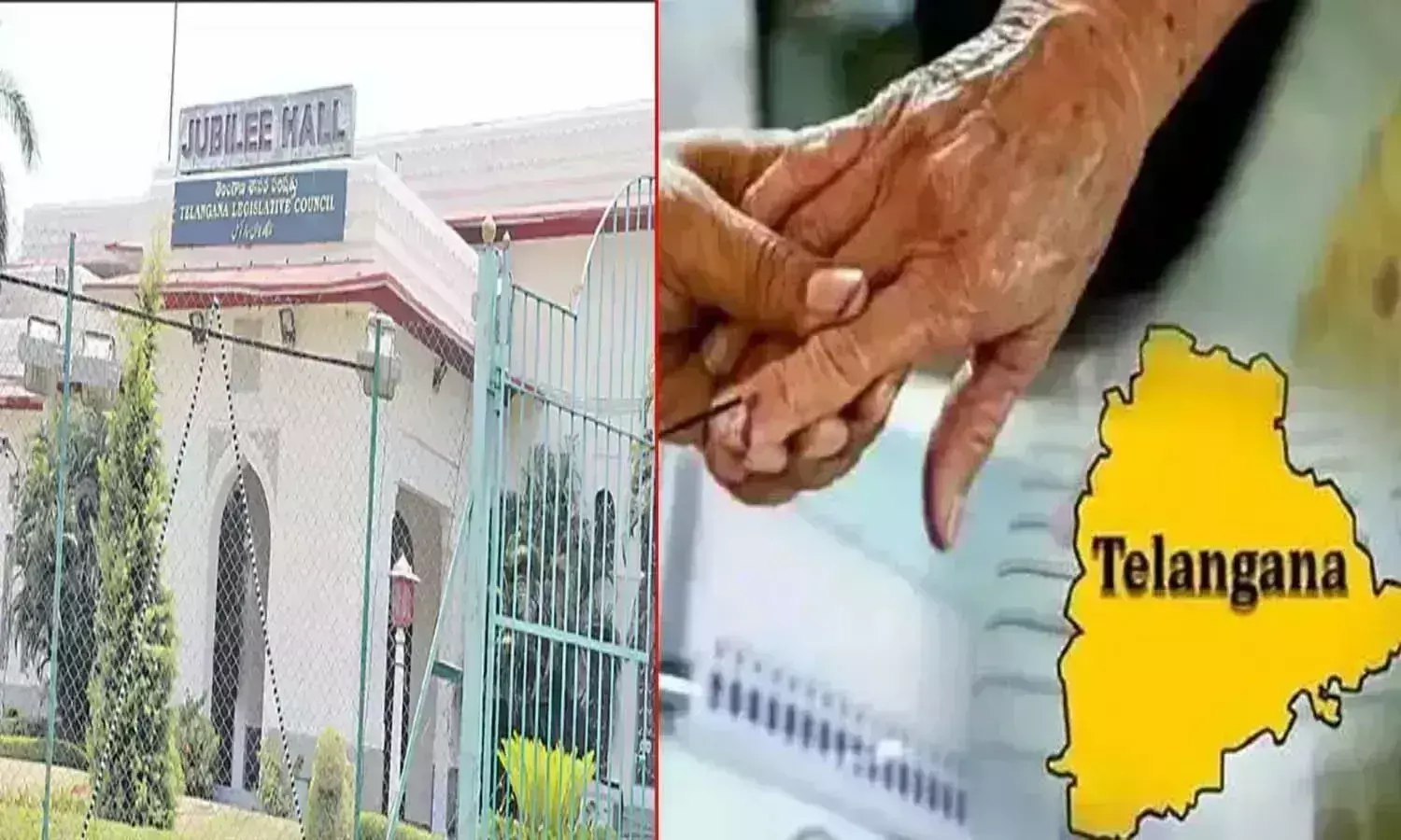 Local Body MLC Election: హైదరాబాద్ స్థానిక సంస్థల ఎమ్మెల్సీ ఎన్నికకు షెడ్యూల్ విడుదల Local Body MLC Election: హైదరాబాద్ స్థానిక సంస్థల ఎమ్మెల్సీ ఎన్నికకు షెడ్యూల్ విడుదల