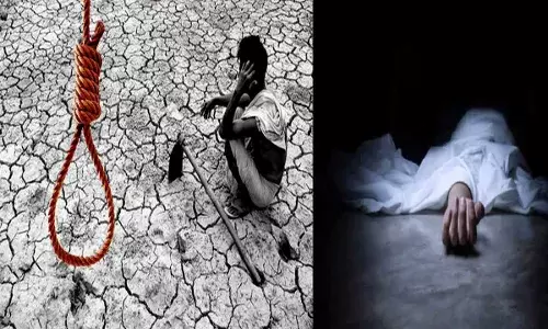 Farmer Commits Suicide : అప్పుల బాధతో రైతు ఆత్మహత్య Farmer Commits Suicide : అప్పుల బాధతో రైతు ఆత్మహత్య