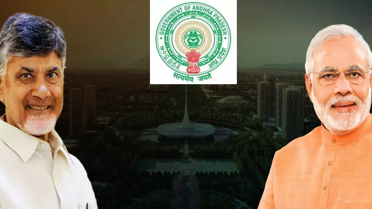 AP : అమరావతిలో 250 ఎకరాల్లో ప్రధాని సభ! AP : అమరావతిలో 250 ఎకరాల్లో ప్రధాని సభ!