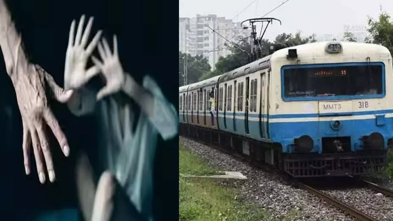 Hyderabad : హైదరాబాద్‌లో దారుణం.. MMTSలో అత్యాచారయత్నం