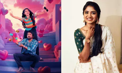 Suhas :  అమ్మాయిలను నమ్మొద్దు అంటున్న సుహాస్ Suhas :  అమ్మాయిలను నమ్మొద్దు అంటున్న సుహాస్