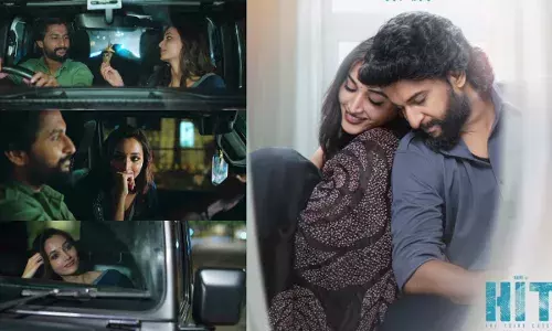 Nani HIT 3 :  హిట్ 3 నుంచి ప్రేమ వెల్లువ సాంగ్ Nani HIT 3 :  హిట్ 3 నుంచి ప్రేమ వెల్లువ సాంగ్