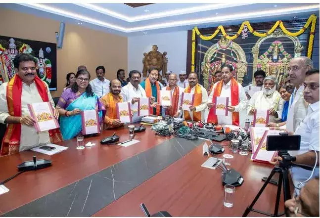 TTD: తిరుమల ఆస్తుల పరిరక్షణకు కమిటీ