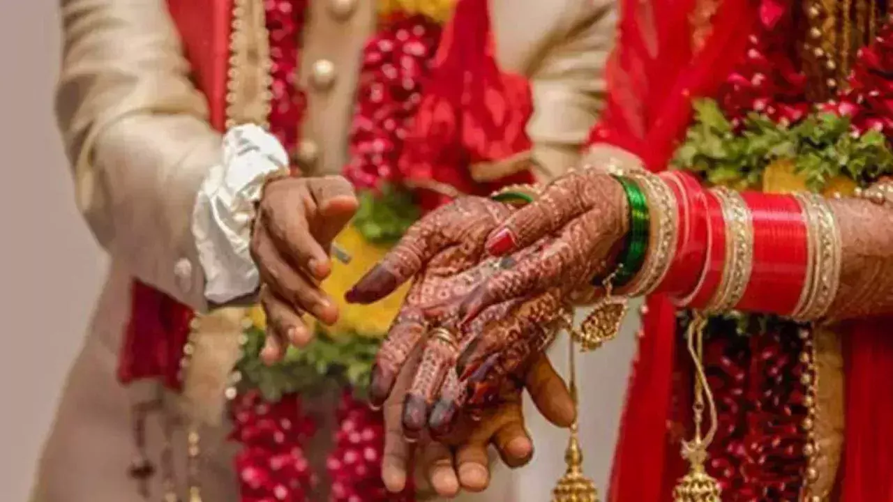 Nepal: నేపాల్లో వివాహ వయసు 18కి తగ్గింపు ! Nepal: నేపాల్లో వివాహ వయసు 18కి తగ్గింపు !