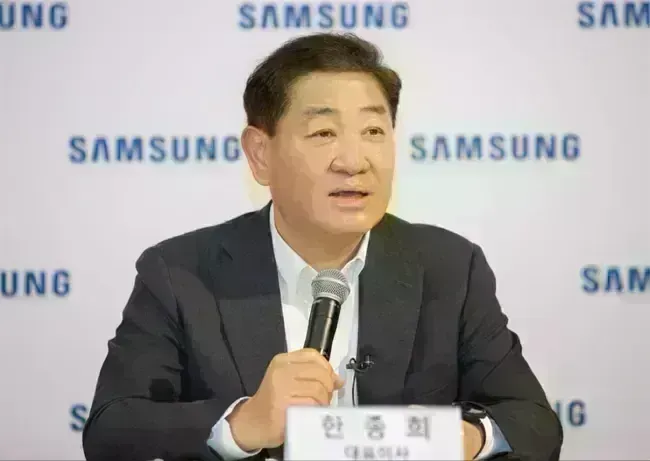 samsung: శాంసంగ్ కో సీఈఓ హాన్ జోంగ్- హీ కన్నుమూత samsung: శాంసంగ్ కో సీఈఓ హాన్ జోంగ్- హీ కన్నుమూత