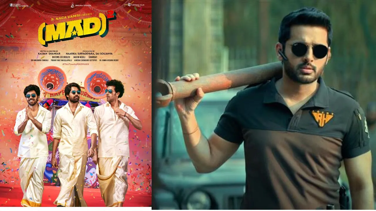Nithiin :  నితిన్ వర్సెస్ యంగ్ స్టర్స్ Nithiin :  నితిన్ వర్సెస్ యంగ్ స్టర్స్