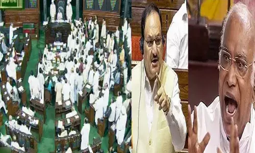 Parliament : పార్లమెంట్ ను కుదిపేసిన ముస్లిం కోటా లొల్లి Parliament : పార్లమెంట్ ను కుదిపేసిన ముస్లిం కోటా లొల్లి