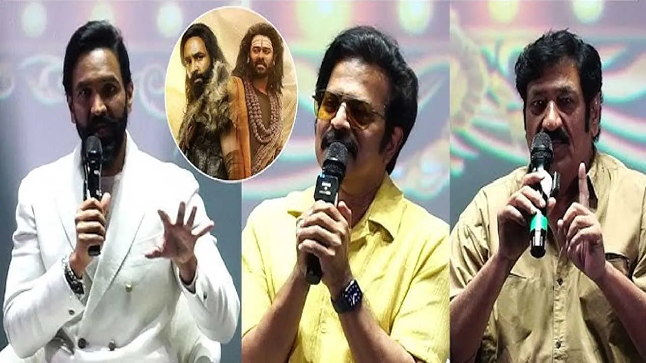 Kannaappa Team : కన్నప్ప సినిమాపై ట్రోల్స్.. టీం సీరియస్ Kannaappa Team : కన్నప్ప సినిమాపై ట్రోల్స్.. టీం సీరియస్