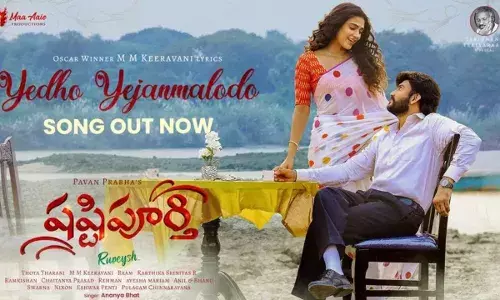 Ilayaraja  :  ఇళయరాజా, కీరవాణి.. ఏ జన్మలోదో ఈ పరిచయం Ilayaraja  :  ఇళయరాజా, కీరవాణి.. ఏ జన్మలోదో ఈ పరిచయం