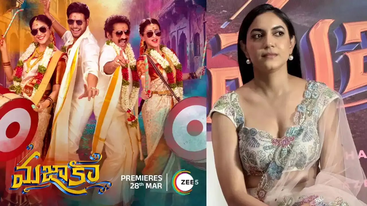 Sandeep Kishan :  ఒటిటిలోకి రాబోతోన్న మజాకా Sandeep Kishan :  ఒటిటిలోకి రాబోతోన్న మజాకా