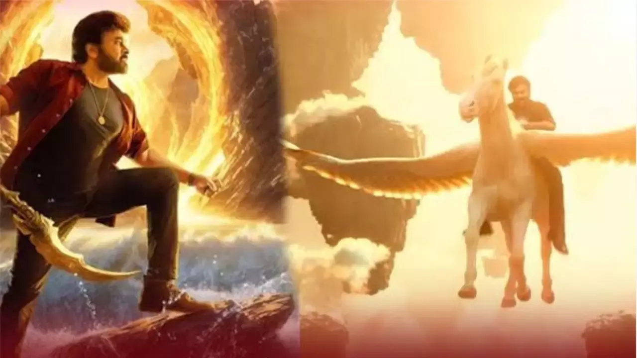 Chiranjeevi :  విశ్వంభరకు లైన్ క్లియర్ అయిందా.. Chiranjeevi :  విశ్వంభరకు లైన్ క్లియర్ అయిందా..