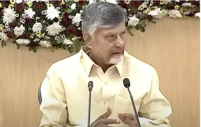 AP DSC: ఏప్రిల్ లో మెగా డీఎస్సీ AP DSC: ఏప్రిల్ లో మెగా డీఎస్సీ