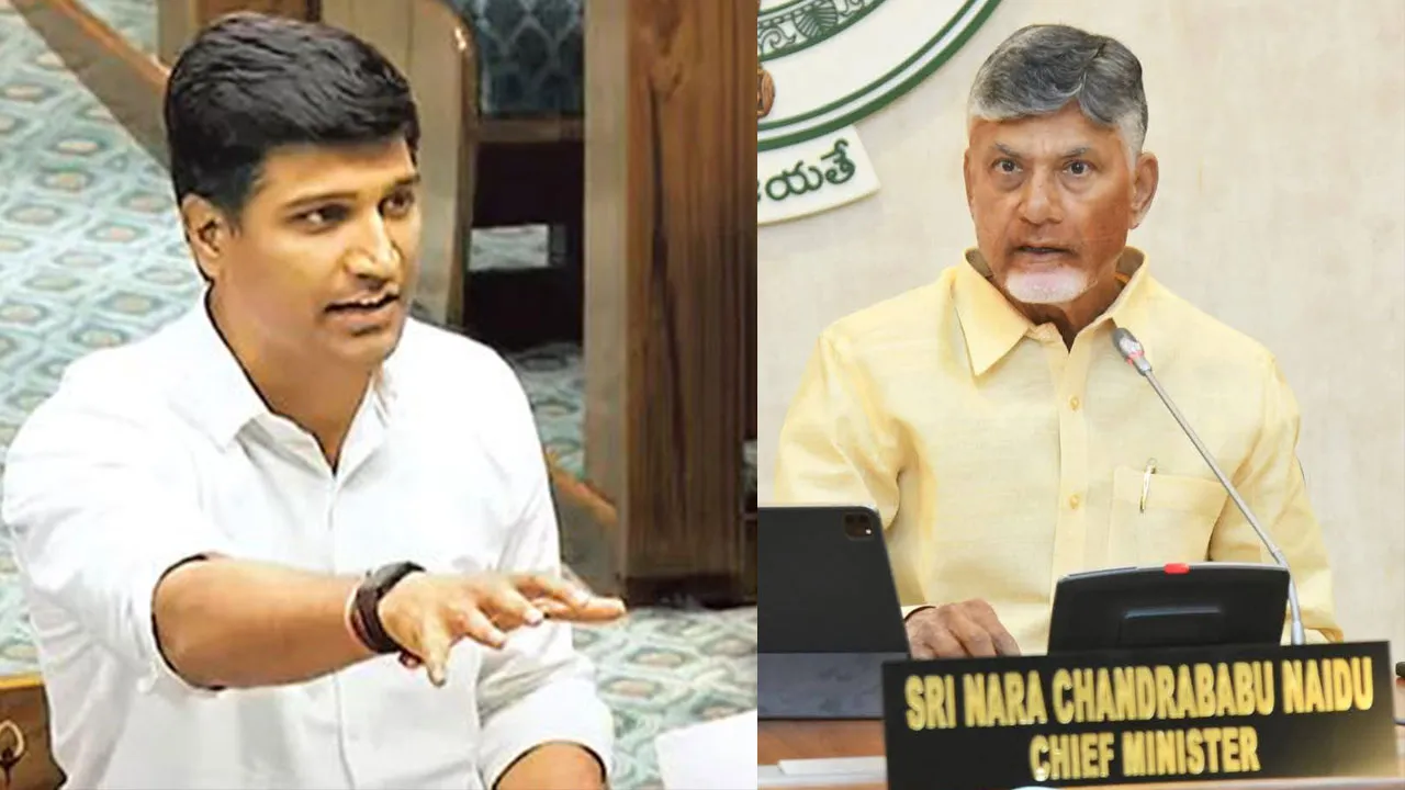 వైసీపీ హయాంలో అక్రమాలు: సీఎం చంద్రబాబుతో ఎంపీ లావు కృష్ణదేవరాయలు సమావేశం వైసీపీ హయాంలో అక్రమాలు: సీఎం చంద్రబాబుతో ఎంపీ లావు కృష్ణదేవరాయలు సమావేశం