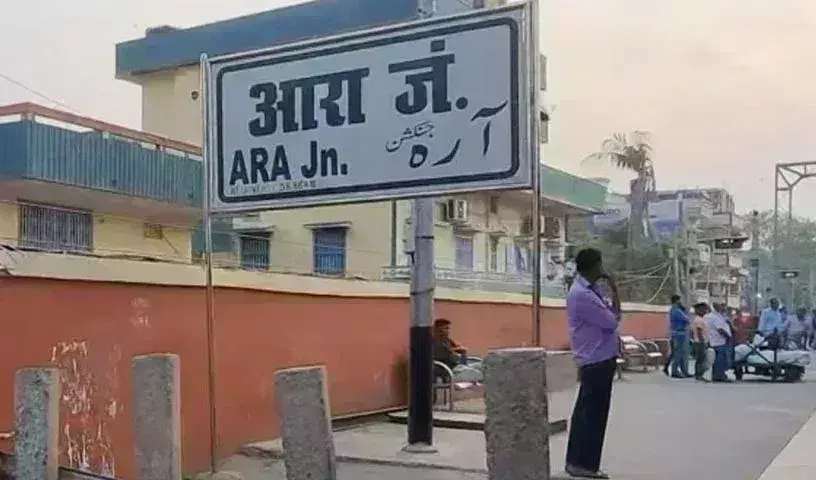 Crime: తండ్రి, కూతురిని కాల్చి,  ఆత్మహత్య చేసుకున్న యువకుడు