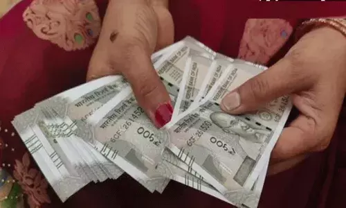 ఉద్యోగుల జీతాలు, పెన్షన్ల సవరణ కోసం ప్రభుత్వం 8వ కేంద్ర వేతన సంఘం (CPC) ఏర్పాటు..