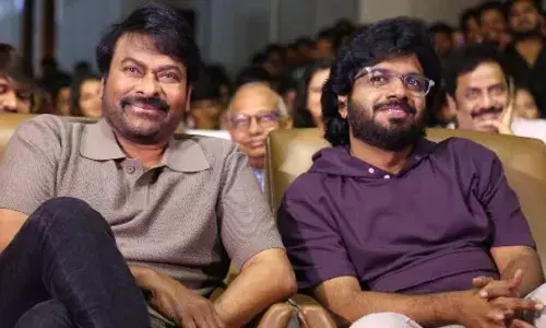 Chiranjeevi :  స్క్రిప్ట్ లాక్ అయింది.. చిరు నవ్వులకు సిద్ధం Chiranjeevi :  స్క్రిప్ట్ లాక్ అయింది.. చిరు నవ్వులకు సిద్ధం