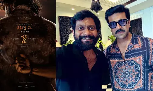 Ram Charan :  రామ్ చరణ్ ఫ్యాన్స్ కోసం బర్త్ డే స్పెషల్ అప్డేట్ Ram Charan :  రామ్ చరణ్ ఫ్యాన్స్ కోసం బర్త్ డే స్పెషల్ అప్డేట్