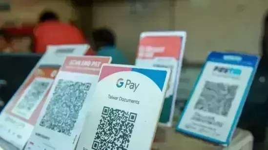 UPI: దేశవ్యాప్తంగా యూపీఐ సేవల్లో అంతరాయం UPI: దేశవ్యాప్తంగా యూపీఐ సేవల్లో అంతరాయం