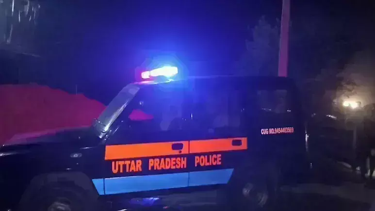 Uttar Pradesh: నలుగురు పిల్లల గొంతు కోసి ఆత్మహత్య చేసుకున్న తండ్రి Uttar Pradesh: నలుగురు పిల్లల గొంతు కోసి ఆత్మహత్య చేసుకున్న తండ్రి
