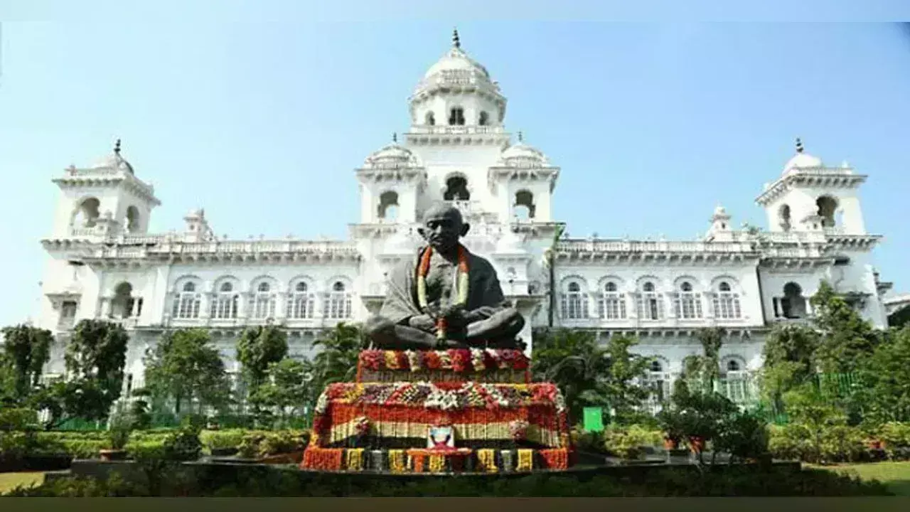 TG: తెలంగాణ శాసనసభ నిరవధిక వాయిదా TG: తెలంగాణ శాసనసభ నిరవధిక వాయిదా
