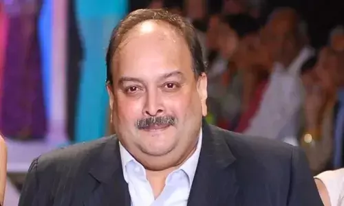 Mehul Choksi : మెహుల్ చొక్సీ ఆచూకీపై బెల్జియం కీలక ప్రకటన Mehul Choksi : మెహుల్ చొక్సీ ఆచూకీపై బెల్జియం కీలక ప్రకటన