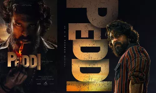 Ram Charan :  ఊరమాస్ ‘పెద్ది’గా రామ్ చరణ్ Ram Charan :  ఊరమాస్ ‘పెద్ది’గా రామ్ చరణ్