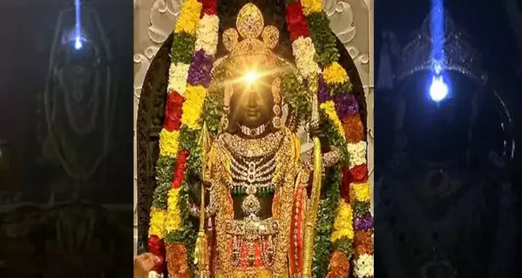 Surya Tilak: అయ్యోధ రామయ్యకు సూర్య తిలకం