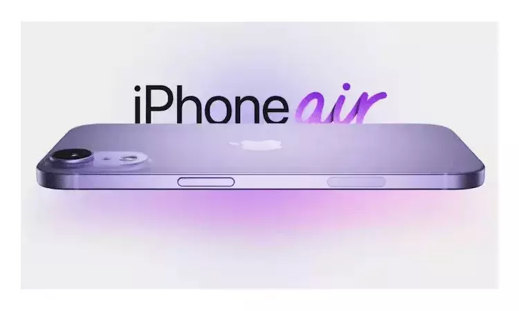 ఐఫోన్ 17 సిరీస్ లో స్లిమ్ డిజైన్, సింగిల్ కెమెరా, A19 చిప్ సెట్.. ఐఫోన్ 17 సిరీస్ లో స్లిమ్ డిజైన్, సింగిల్ కెమెరా, A19 చిప్ సెట్..