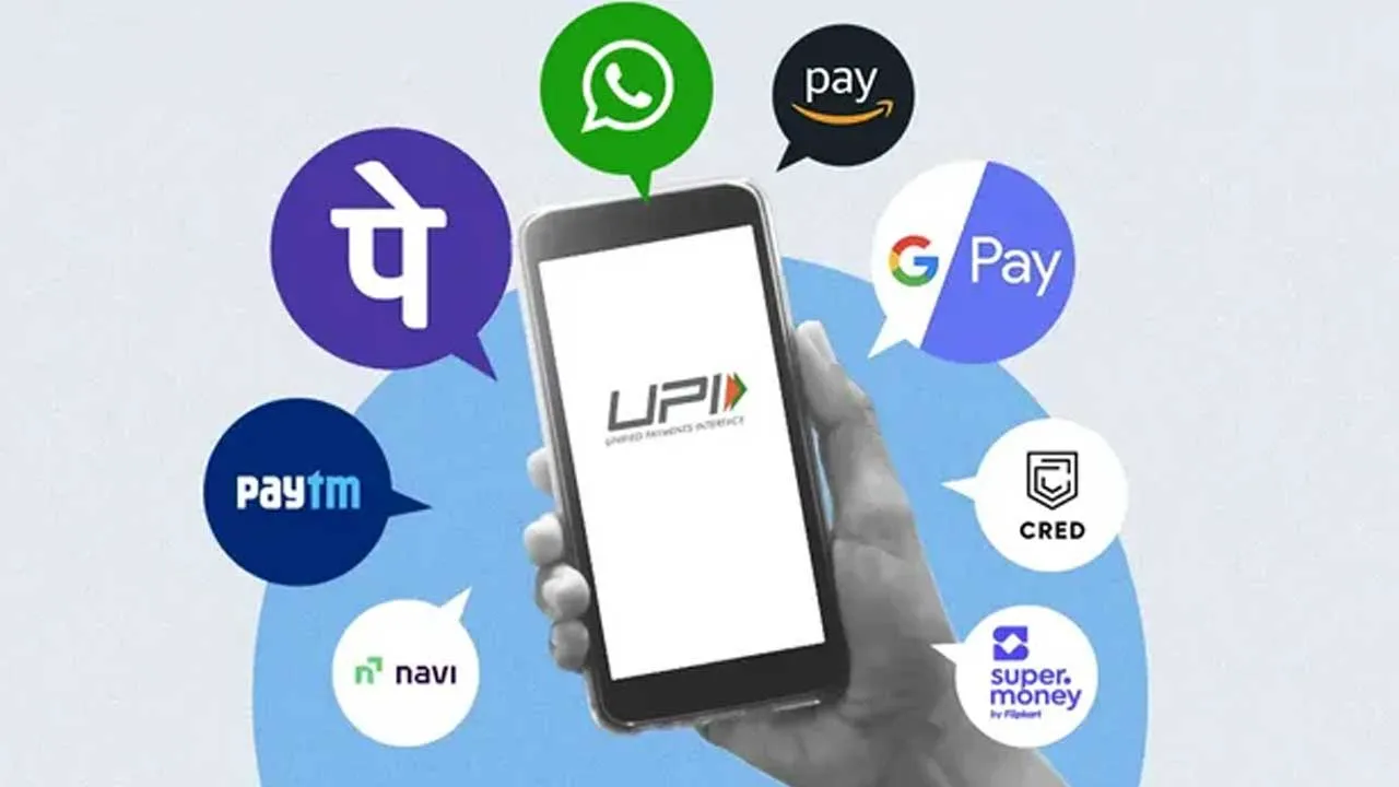 UPI Payments : UPI పేమెంట్స్ చేసేవారు ఇది తెలుసుకోండి! UPI Payments : UPI పేమెంట్స్ చేసేవారు ఇది తెలుసుకోండి!