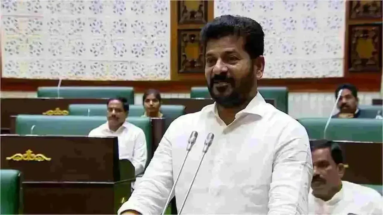 TG: డీలిమిటేషన్కు వ్యతిరేకంగా తీర్మానం TG: డీలిమిటేషన్కు వ్యతిరేకంగా తీర్మానం