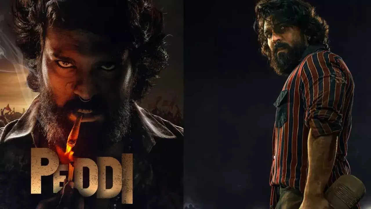 RC 16 : ఆర్సీ 16 ... నిఖార్సైన మాస్ లుక్ RC 16 : ఆర్సీ 16 ... నిఖార్సైన మాస్ లుక్