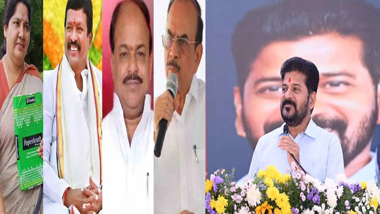 CM Revanth Reddy : పదవీకాలం పూర్తయిన ఎమ్మెల్సీలకు సీఎం రేవంత్ సన్మానం CM Revanth Reddy : పదవీకాలం పూర్తయిన ఎమ్మెల్సీలకు సీఎం రేవంత్ సన్మానం