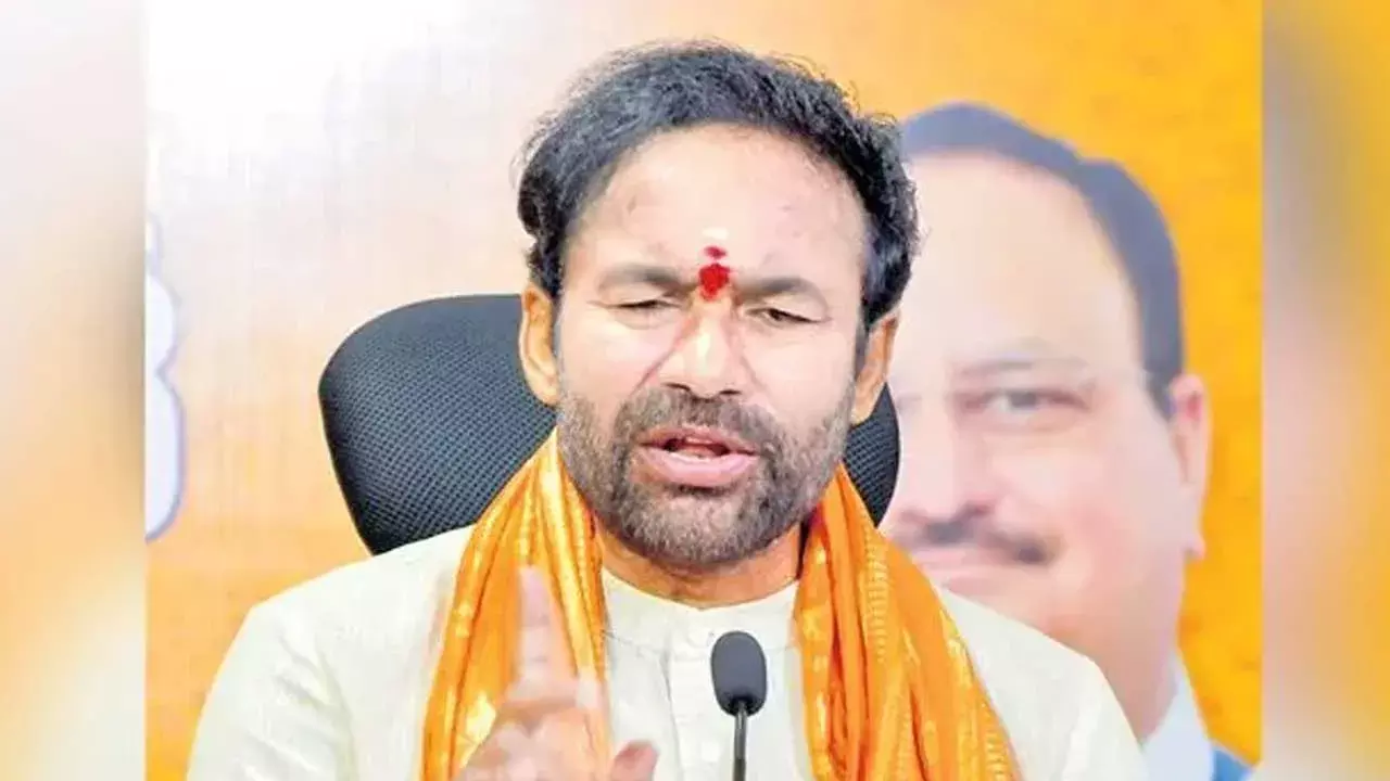 Kishan Reddy : గచ్చిబౌలి భూముల వేలం ఆపాలి.. కిషన్ రెడ్డి డిమాండ్