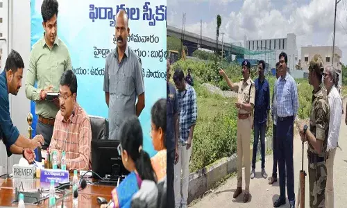 HYDRA Commissioner : కబ్జాలపై హైడ్రా సీరియస్ HYDRA Commissioner : కబ్జాలపై హైడ్రా సీరియస్