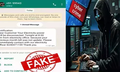 Cyber Fraud : కరెంట్ బిల్లుల పేరిట సైబర్ చీటింగ్