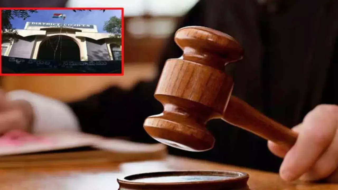 Nallagonda : దళిత యువతిని మోసం.. నిందితుడికి 27 ఏళ్ల జైలు